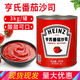 亨氏（Heinz）2025番茄膏3kg大桶裝高濃度濃縮番茄醬手抓餅披薩意面醬西餐 亨氏番茄沙司3kg罐
