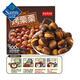 薛記炒貨 烤栗栗  1.2kg 1.2kg