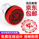 惠利得刻章印章定制光敏刻印章私人定制老師獎(jiǎng)勵(lì)出入庫廣告圖章萬次章次日達(dá) 圓章40毫米