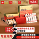 倪海廈7天辟谷套餐 刷脂纖體指導(dǎo) 藥食同源低脂速食滋補(bǔ)品 倪師養(yǎng)生餐