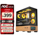 AOCCG429智控屏顯桌面電競木紋海景房機箱 支持ATX主板/360水冷/顯卡限長(cháng)410mm/風(fēng)扇位×9
