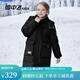 雪中飛童裝兒童羽絨服冬季女童時尚男童加厚加長款蓄熱極寒冬羽絨 黑色 160 cm
