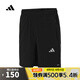 阿迪達(dá)斯【滔搏運(yùn)動】adidas男子GYM+ 3S WV SHT日常透氣舒適梭織短褲 IW5906 L