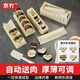 京冇壽司模具飯團模具全套壽司工具做紫菜包飯工具兒童輔食工具