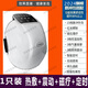 立好膝關(guān)節(jié)理療儀 膝蓋積液理療儀同款膝蓋關(guān)節(jié)按摩儀熱敷疼痛 全包膝蓋【脈沖針灸+李大夫】 【30天效果明顯】送艾草10片
