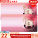 后（The history of Whoo）后眼霜拱辰享氣津津率享天氣丹眼霜提拉緊致女神緊致眼霜眼周肌膚 后津率眼霜小樣30片 30ml