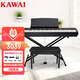 卡瓦依（KAWAI）電鋼琴ES110黑色主機88鍵重錘便攜式電子鋼琴初學者家用卡哇伊
