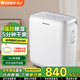格力（GREE）除濕機/抽濕機 家用12L高效除濕器 地下室室內防霉防潮干衣機干燥機 12L/天 高效除濕干衣DH12EN