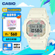 卡西歐（CASIO）BABY-G BGD-565復古碎花運動時尚女士手表防水防震石英手表 禮物 BGD-565RP-7PR