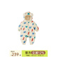 papa【放心絨】爬爬冬季新款男女寶寶羽絨服嬰兒連體衣外出保暖 米白 100 cm