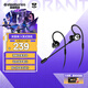 賽睿（SteelSeries）突圣騎tusq入耳式3.5mm游戲電競(jìng)耳機(jī)掛耳式帶麥可拆卸式麥克風(fēng)手機(jī)吃雞7.1環(huán)繞聲 適配三角洲行動(dòng)