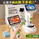 寶視德（bresser）顯微鏡兒童初中生專用小學(xué)生專業(yè)電子顯微鏡帶顯示屏兒童節(jié)禮物