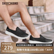 斯凱奇（Skechers）男鞋夏季2025年新款一腳蹬健步鞋透氣休閑運(yùn)動鞋216700