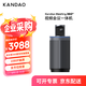 KanDao看到360°全景視頻會議攝像頭擴音拾音器會議一體機全向麥克風發(fā)言人追蹤會議解決方案Meeting I