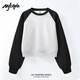 MJ STYLE時(shí)尚簡(jiǎn)約牛奶絲撞色插肩短款圓領(lǐng)衛衣女2025夏季新款休閑百搭衛衣