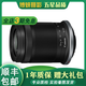 佳能/Canon RF18-150 rf55-210 R10 R50 半畫幅R7二手微單長焦鏡頭 RF-S18-150mm F3.5-6.3 IS  99新