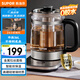 蘇泊爾（SUPOR）養(yǎng)生壺 1.5L煮茶器 玻璃花茶壺 316L不銹鋼恒溫電水壺燒水壺 保溫煮茶壺黑茶 SW-15YJ32