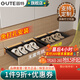 固特（GUTE）踢腳抽鞋柜抽拉鞋架家用多功能落地多層大容量鞋柜入戶柜層板鞋架 反彈踢腳抽310深【黑色-410寬】 可加裝擋板