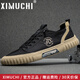 希慕馳（XIMUCHI）品牌 一腳蹬帆布鞋男 春夏新款黑色板鞋透氣休閑鞋厚底增高鞋子男 黑色平底款 42 標(biāo)準(zhǔn)皮鞋尺碼