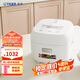 虎牌（TIGER）進(jìn)口迷你小型電飯煲家用微壓1.6L 1-2人份 星月白 JBS-T55C-WM