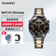 智能手表非凡大師華為WATCH Ultimate深潛雙向北斗衛星運動(dòng)潛水 馳騁山地【高定黑色黃金鋼表帶】