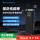 元兔【3C認(rèn)證】 自帶C線 45W充電寶20000毫安 可充Mac筆記本電腦 PD3.0可上飛機(jī) 適用蘋(píng)果小米三星華為 曜石黑 | 45W超級(jí)快充支持筆記本20000M