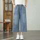 苜戈文藝復古重工繡花牛仔闊腿褲2025春夏新款松緊腰百搭淺藍九分褲女 藍色 XL 120-140斤