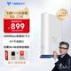 飛貓智聯(lián) F20 5g室內(nèi)路由器cpe智能隨身移動(dòng)wifi4g高速千兆網(wǎng)口辦公直播上網(wǎng)寶插卡高速網(wǎng)絡(luò)