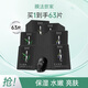 膜法世家面膜水嫩亮膚三合一黑面膜熬夜補(bǔ)水保濕男女抗氧化禮物 63片