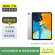 Apple 蘋果平板電腦 iPad Pro 11英寸 2018款 二手平板電腦 銀色 64G WiFi