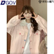 DGOV美式高街粉色碎花撞色外套女春秋2025新款春秋oversize夾克棒球服 粉色zt M （95-105斤）