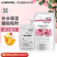 美蒂菲（MEDI-PEEL）韓國美帝菲玫瑰軟膜面膜DIY軟膜粉補水保濕提亮 玫瑰軟膜配工具 1100g