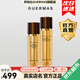 嬌瑪仕（guermas）官方旗艦店美白祛斑系列凈痘乳水乳面霜精華淡斑護(hù)膚品套裝正套盒 美白祛斑水乳2件套