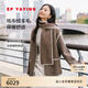 EP雅瑩毛呢外套女 巴恩風(fēng)牦牛絨混紡羊毛大衣 商場同款8203A 駝色 S
