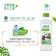 安利（Amway）優(yōu)生活濃縮多用途清潔劑官網(wǎng)正品地板玻璃去油污廚房去漬清潔劑1L 多用途清潔劑（送噴壺）