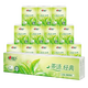 心相印手帕紙【肖戰(zhàn)同款】茶語經(jīng)典 淡茶香4層7片*12包 便攜紙巾 新舊發(fā)