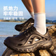 LURAD涉水洞洞鞋男夏季溯溪鞋軟底沙灘外穿運(yùn)動(dòng)涼鞋 黑色 40.5(255mm)