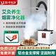 幸福海艾灸煙霧凈化器移動(dòng)式排煙機(jī)中醫(yī)院艾灸館家用凈化除煙除味設(shè)備 加固鋁合金臂_數(shù)顯單頭+230W