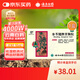 云南白藥參苓健脾胃顆粒脾胃虛弱補(bǔ)脾健胃健脾胃消化10g*10袋飲食不消化或?yàn)a或嘔吐形瘦色萎神疲乏力