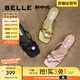 百麗（Belle）鐘楚曦同款珠珠女孩1.0新中式?jīng)鲂疀鲂珺1887BL4 【鐘楚曦同款】青梅綠-拖鞋 37 (235mm)