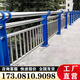 世騰不銹鋼橋梁護欄防撞高架橋復合管天橋景觀河道護欄立柱隔離欄定制 橋梁護欄定制