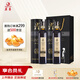 莫高（MOGAO）干紅葡萄酒黑皮諾 18年樹齡 750ml*2圓筒雙支紅酒禮盒