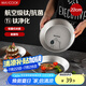 美廚（maxcook）鈦凈化304不銹鋼盤碟 盆碟22cm含鈦加厚加寬加深卡皮巴拉MCWA8549