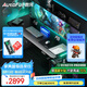 傲風A4Pro電競桌國家補貼實木電動升降電腦桌辦公桌1.8mRGB