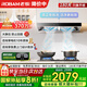 老板（Robam）油煙機(jī)燃?xì)庠罹咛籽b60X2S+30B5X頂吸式抽吸排油煙機(jī)家用大吸力歐式雙腔變頻低噪煙灶套裝一級(jí)能效 【單煙機(jī)】60X2S-變頻增壓/免拆洗