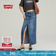 Levi's李維斯女士美式復(fù)古街頭潮流優(yōu)雅氣質(zhì)開衩直筒藍(lán)色牛仔長(zhǎng)裙 中藍(lán)色 L (27)