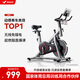 麥瑞克動(dòng)感單車(chē)美國爆款家用磁控靜音運動(dòng)健身器材室內自行車(chē) 絕影A1 100段磁控阻力-實(shí)景直播課-銀白