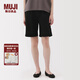 無印良品（MUJI）女式 粗細不均棉線絲光斜紋抽褶中褲 褲子女款25年夏季短褲女裝 黑色 L （165/70A）