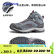 迪卡儂（DECATHLON）鞋男女登山鞋戶外防水防滑春秋高幫靴QUS MH100-NEW 女款中幫-松灰色 38