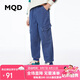 馬騎頓（MQD）童裝男大童超軟學(xué)院風(fēng)針織牛仔褲秋季束腳長(zhǎng)褲 中牛仔藍(lán) 130